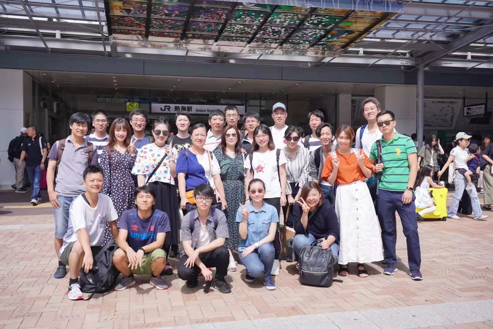 夏のごほうびは、熱海で決まり！